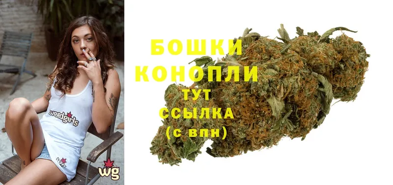 Шишки марихуана LSD WEED  даркнет состав  Карабаново 